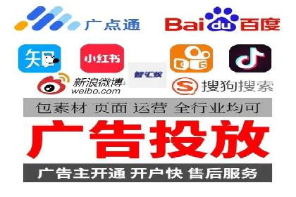 信息流运营效果评估案例研究