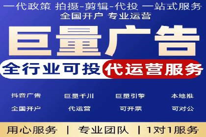 竞价开户技巧：实战案例分析